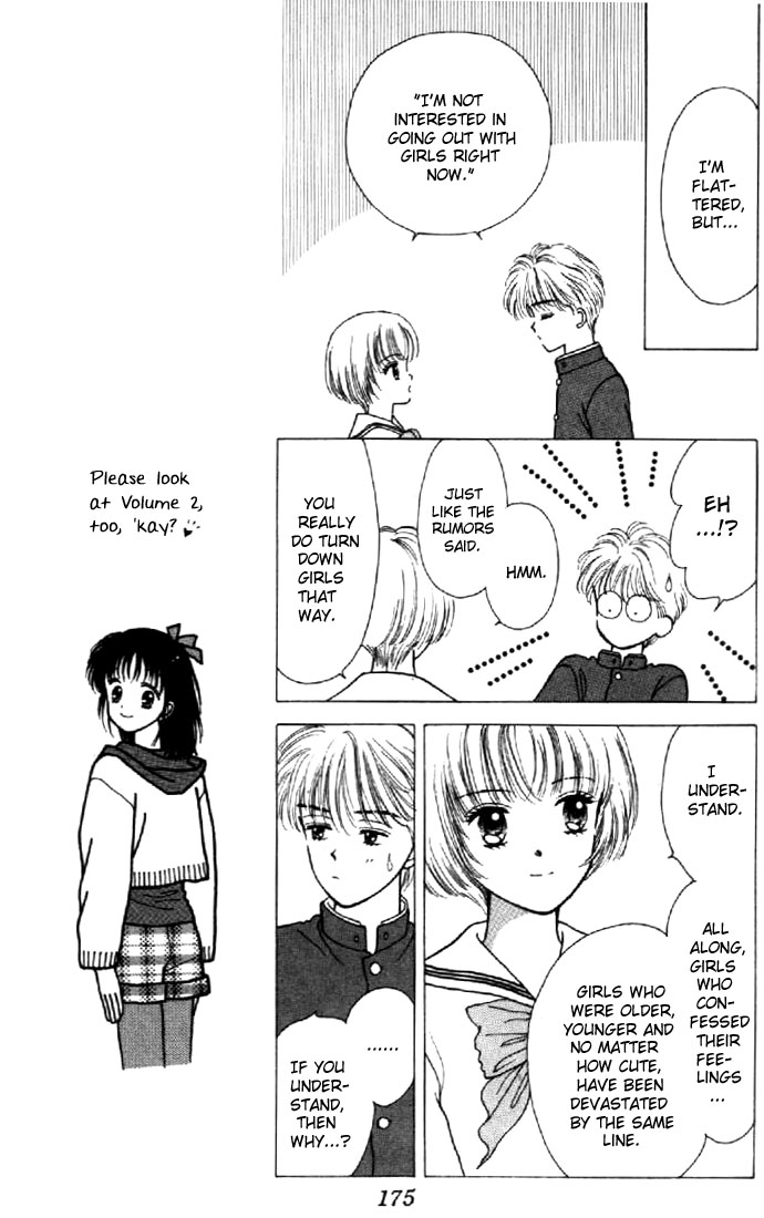 Read Marmalade Boy EN Manga Online