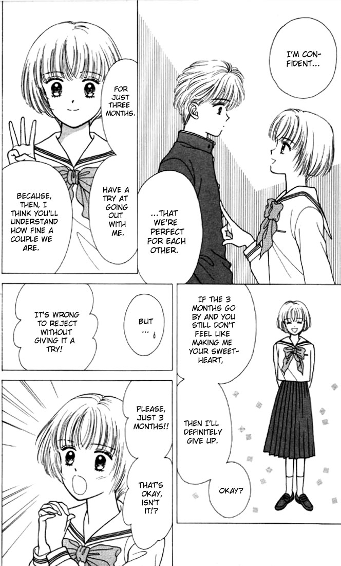 Read Marmalade Boy EN Manga Online