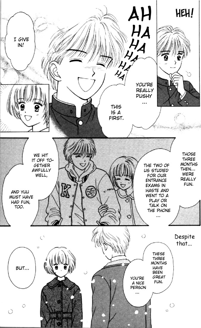 Read Marmalade Boy EN Manga Online