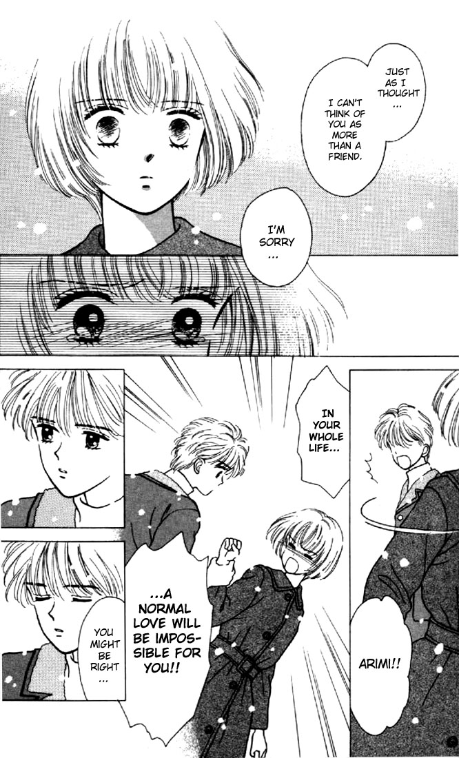 Read Marmalade Boy EN Manga Online