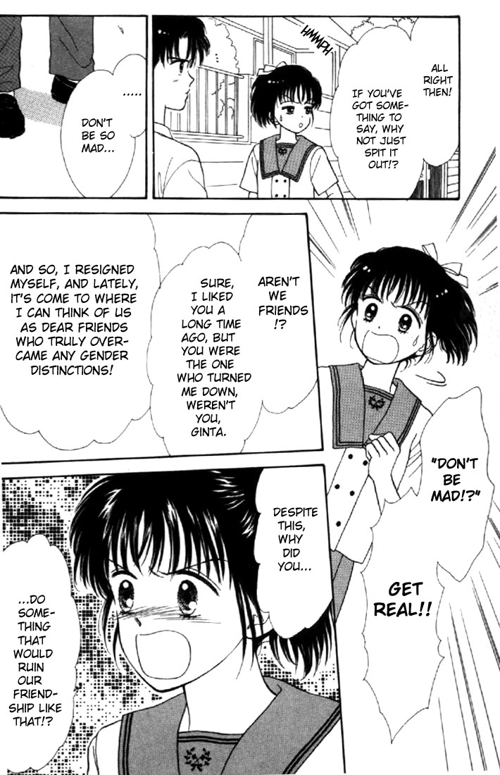 Read Marmalade Boy EN Manga Online