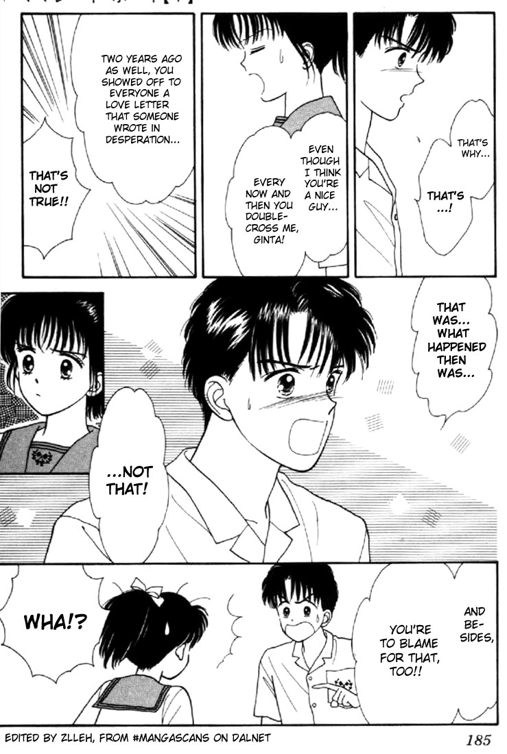 Read Marmalade Boy EN Manga Online