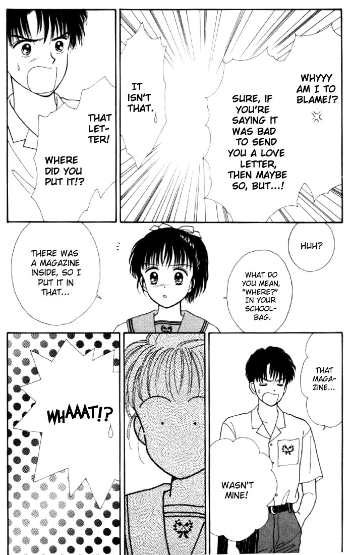 Read Marmalade Boy EN Manga Online