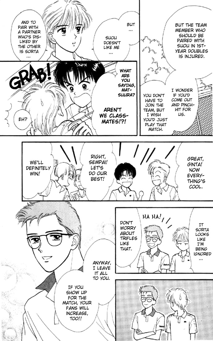 Read Marmalade Boy EN Manga Online