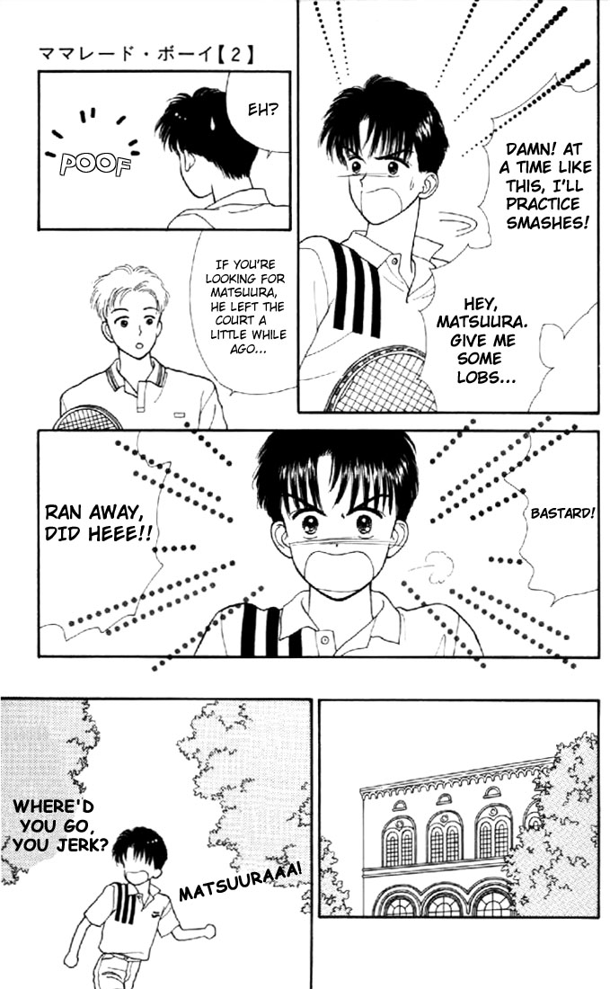 Read Marmalade Boy EN Manga Online