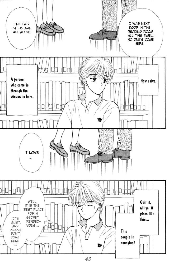 Read Marmalade Boy EN Manga Online