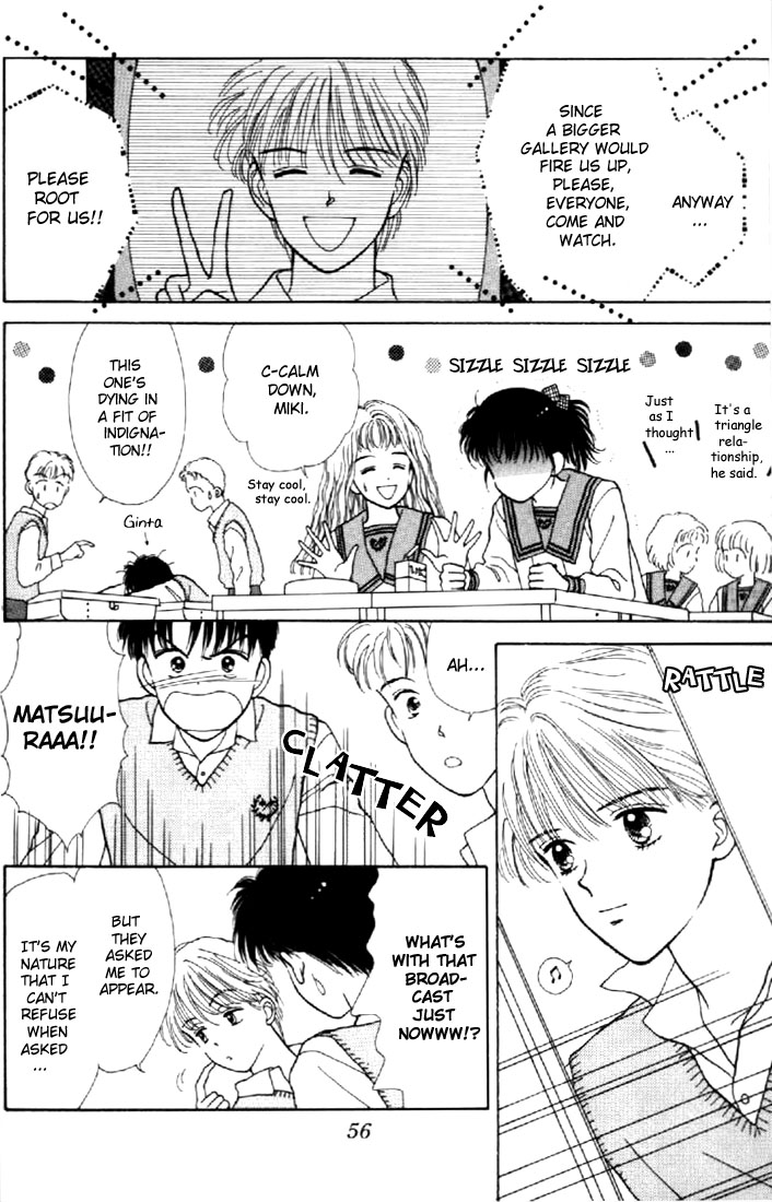 Read Marmalade Boy EN Manga Online