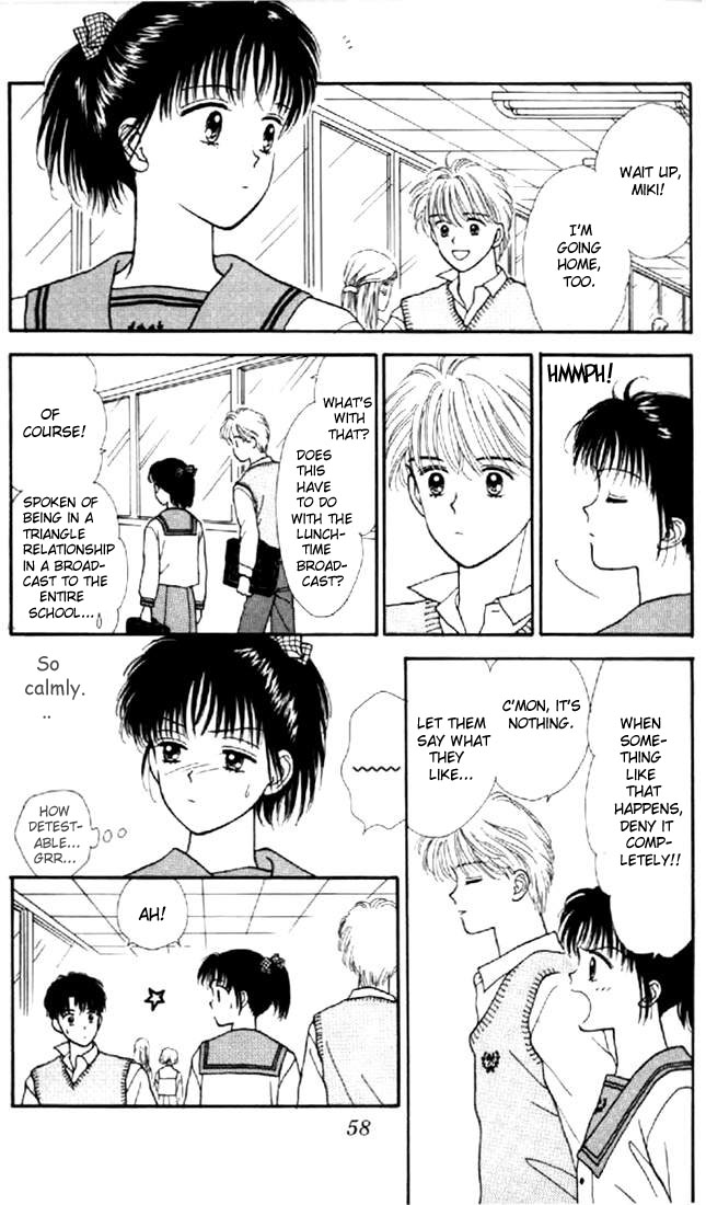 Read Marmalade Boy EN Manga Online