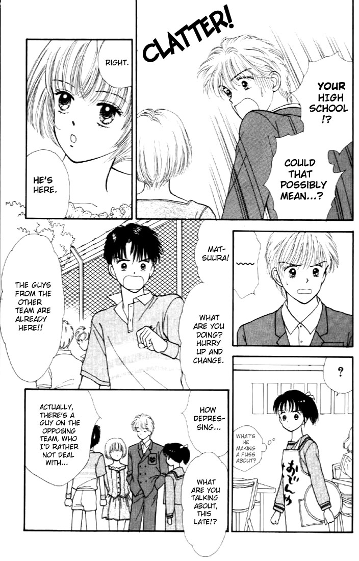 Read Marmalade Boy EN Manga Online