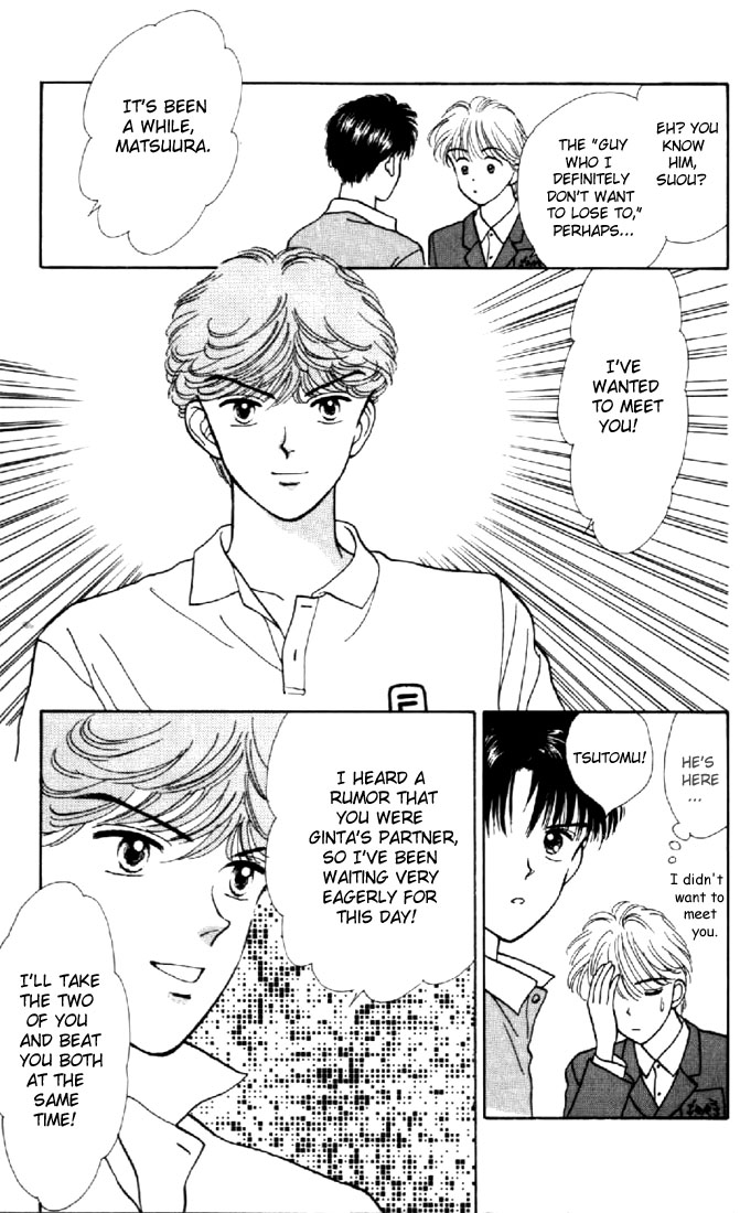 Read Marmalade Boy EN Manga Online