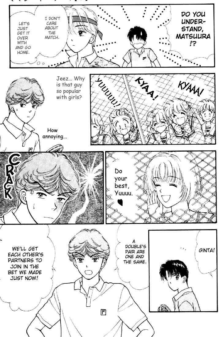 Read Marmalade Boy EN Manga Online