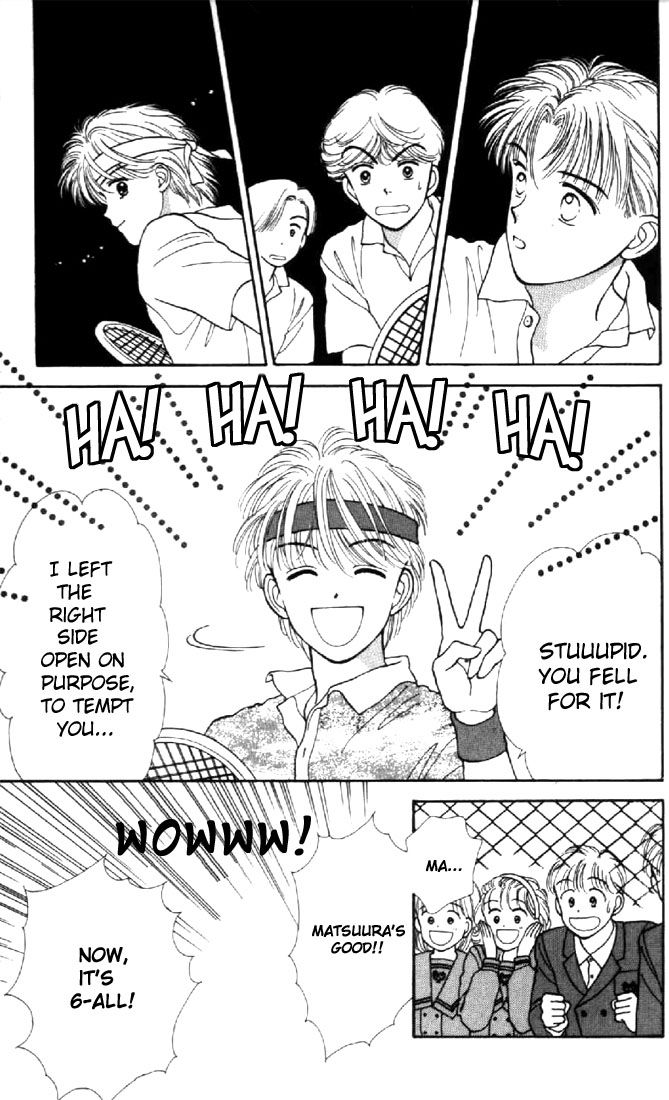 Read Marmalade Boy EN Manga Online