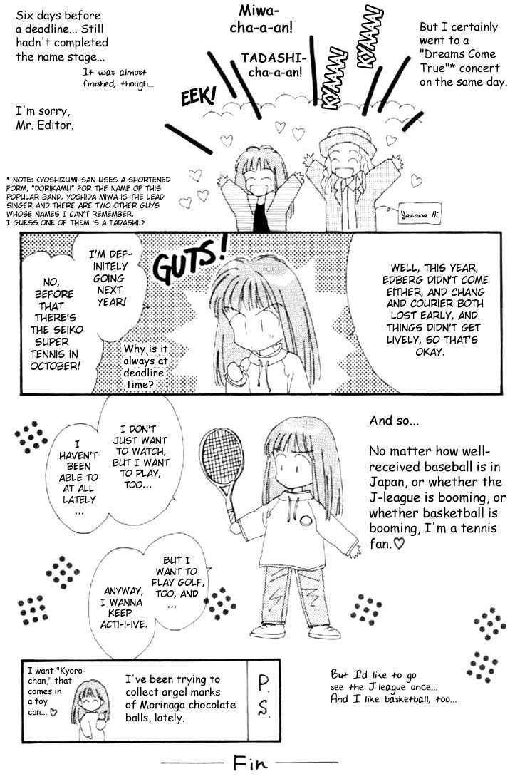 Read Marmalade Boy EN Manga Online