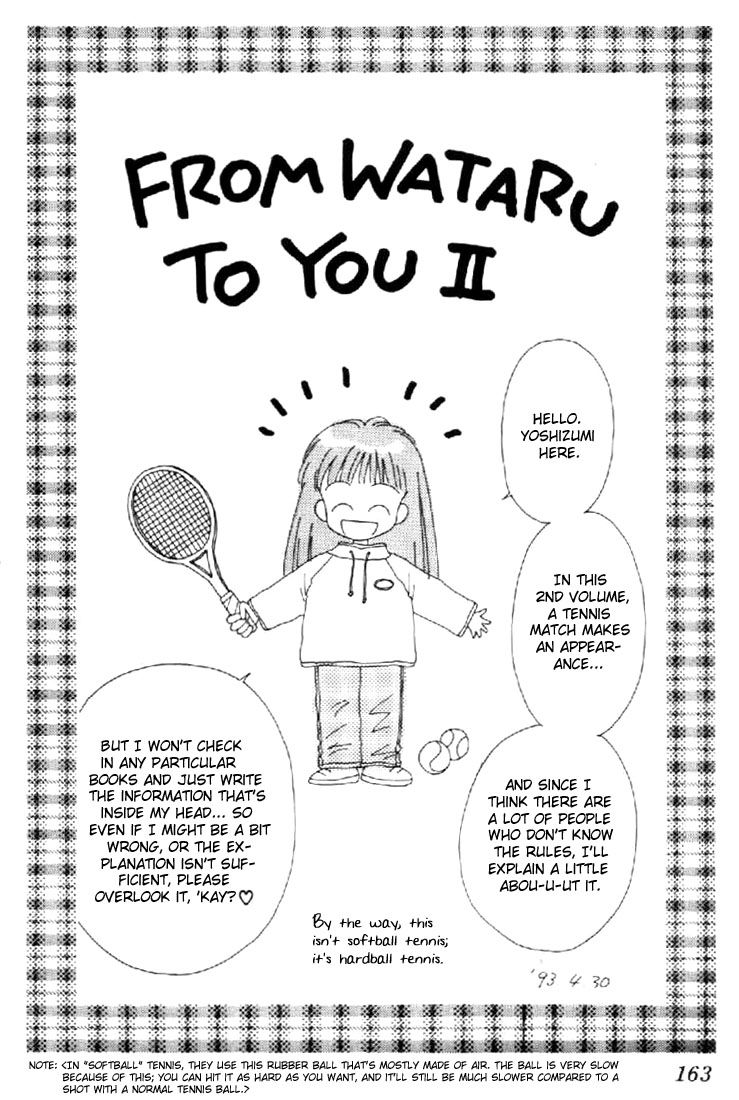 Read Marmalade Boy EN Manga Online