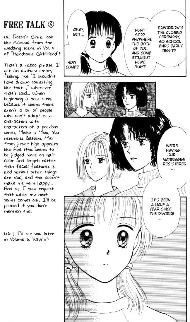 Read Marmalade Boy EN Manga Online