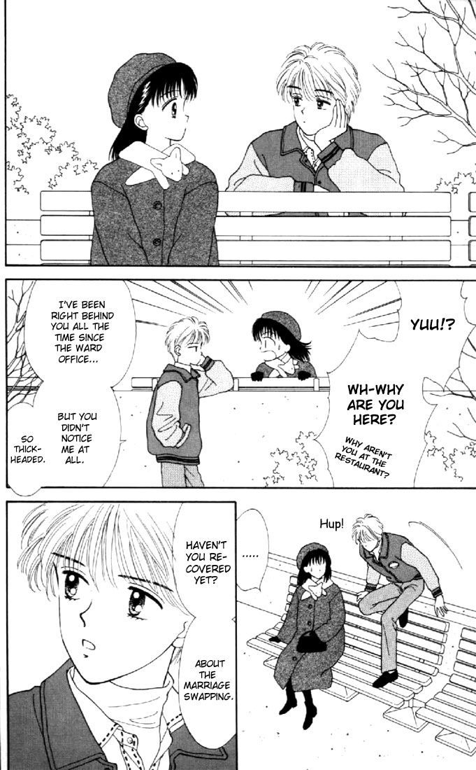 Read Marmalade Boy EN Manga Online