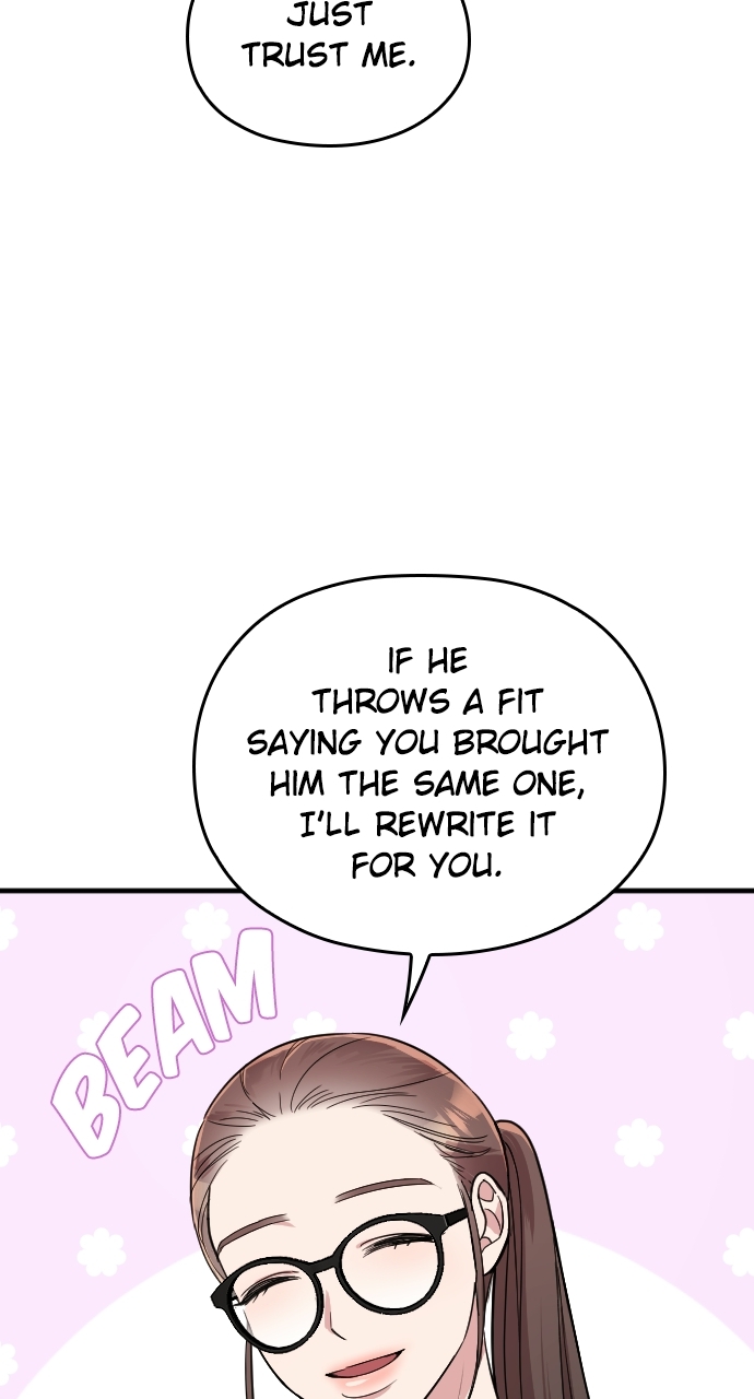Read Marry My Husband EN Manga Online
