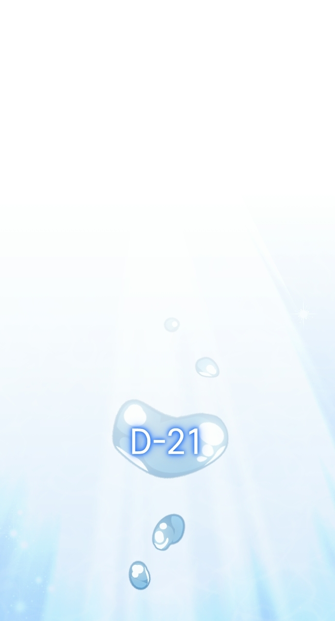 Read Marry My Husband EN Manga Online