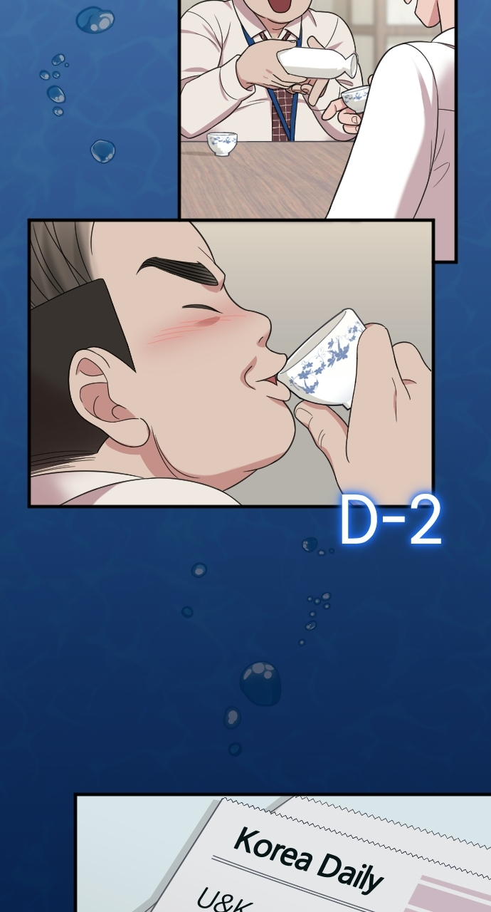 Read Marry My Husband EN Manga Online