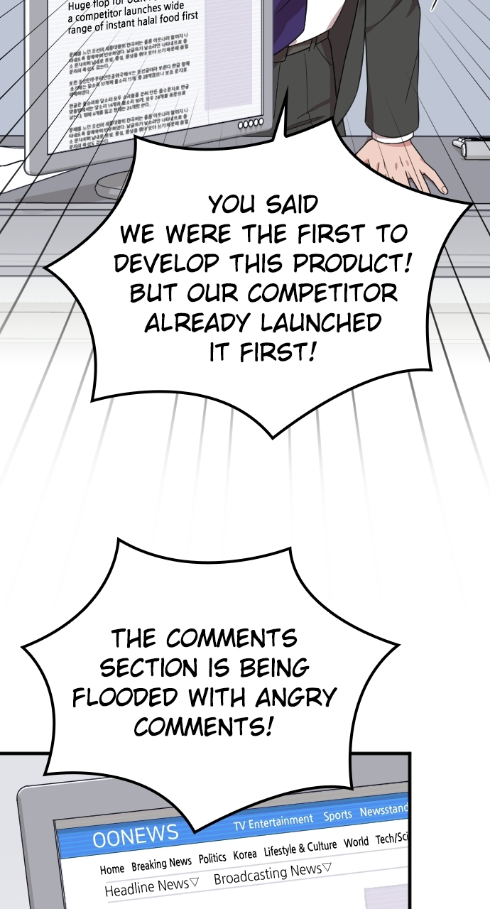 Read Marry My Husband EN Manga Online