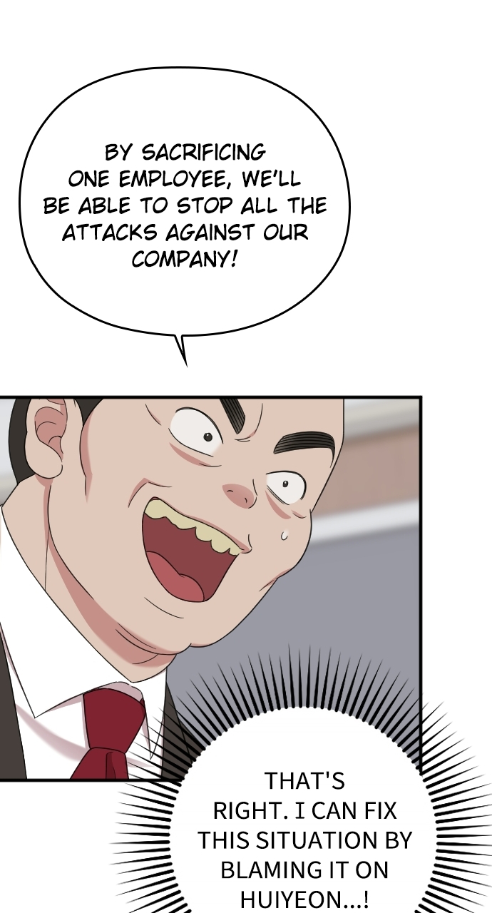 Read Marry My Husband EN Manga Online