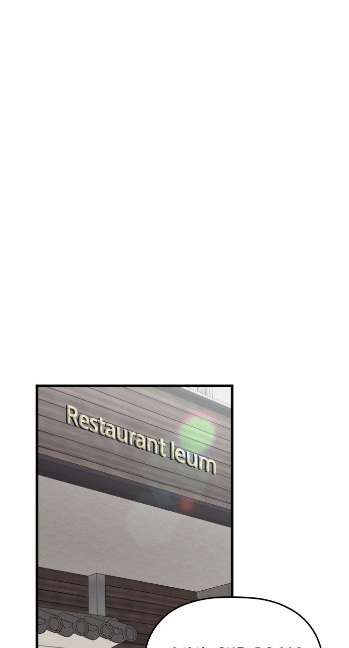 Read Marry My Husband EN Manga Online