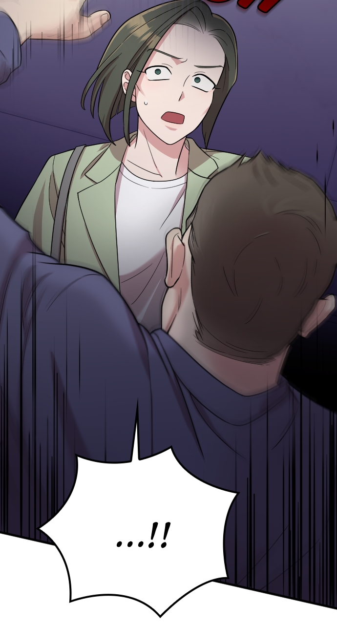 Read Marry My Husband EN Manga Online