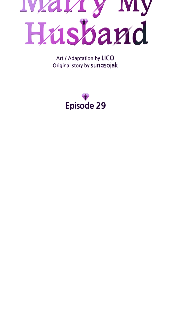 Read Marry My Husband EN Manga Online