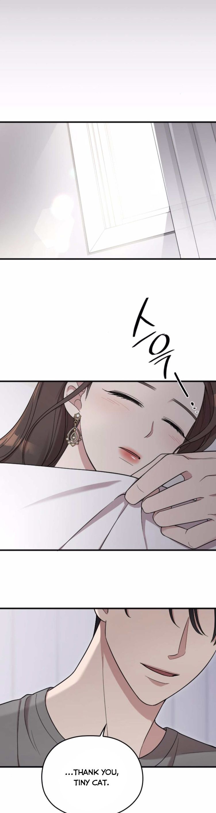 Read Marry My Husband EN Manga Online