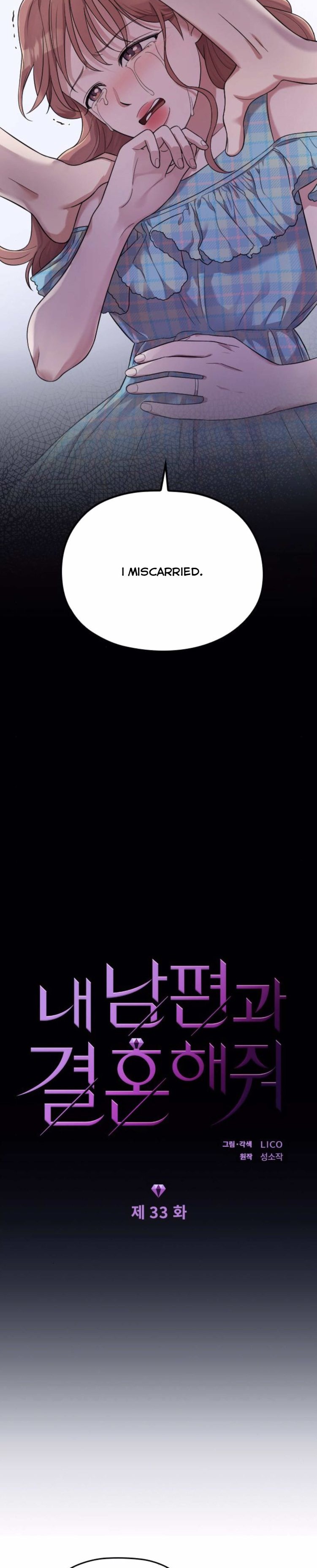 Read Marry My Husband EN Manga Online