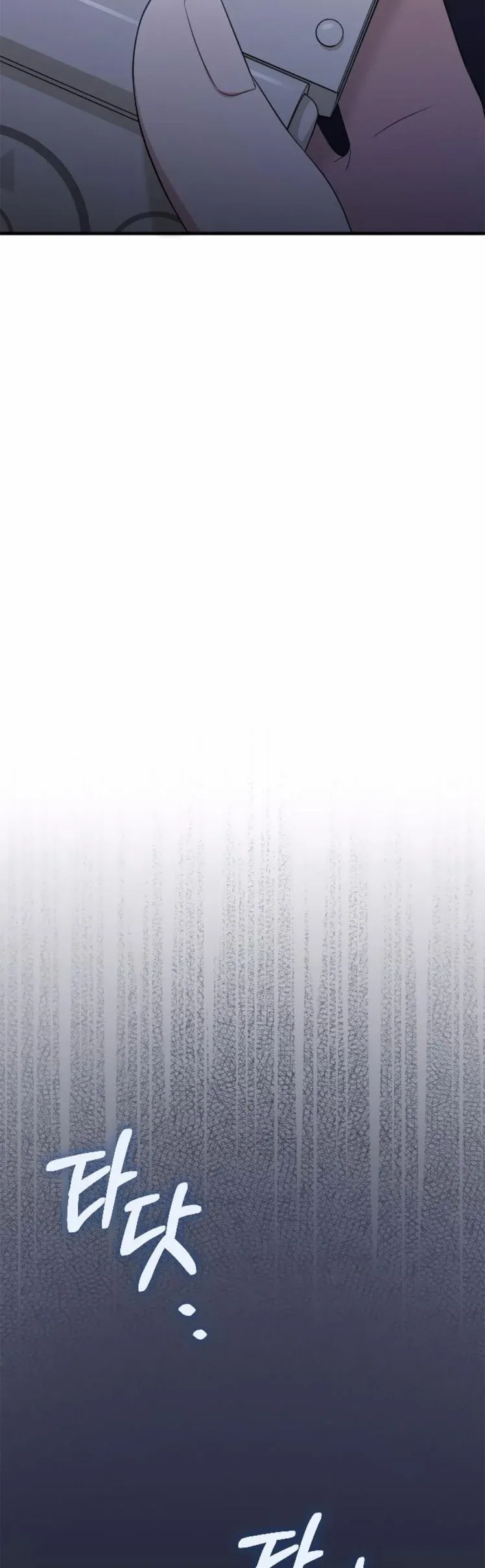 Read Marry My Husband EN Manga Online