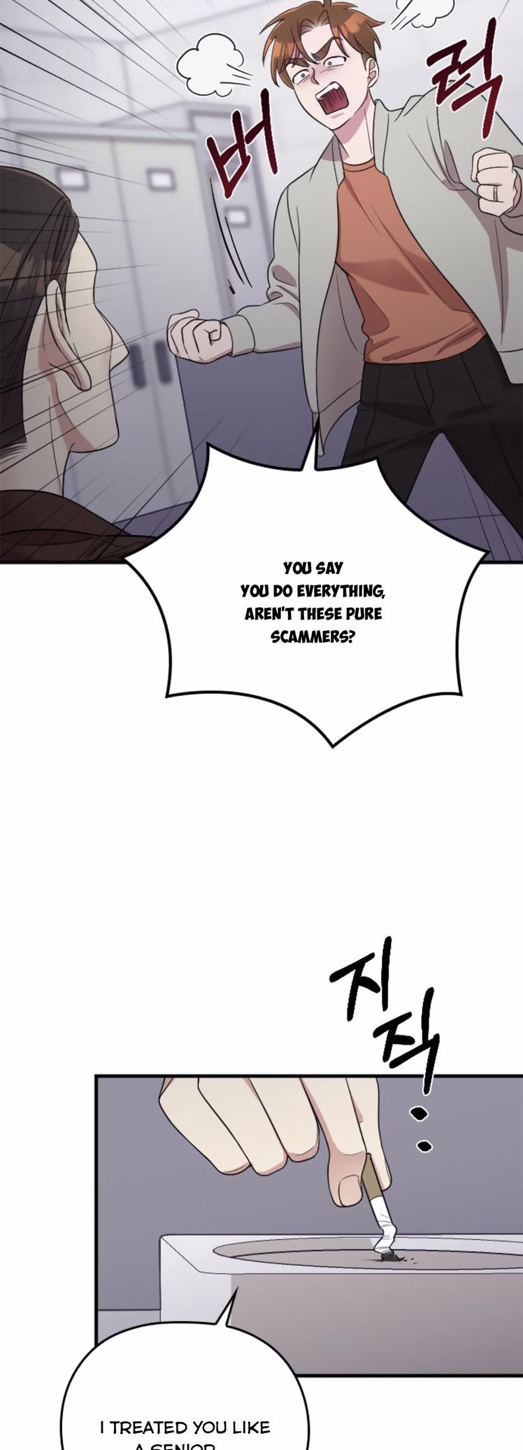 Read Marry My Husband EN Manga Online