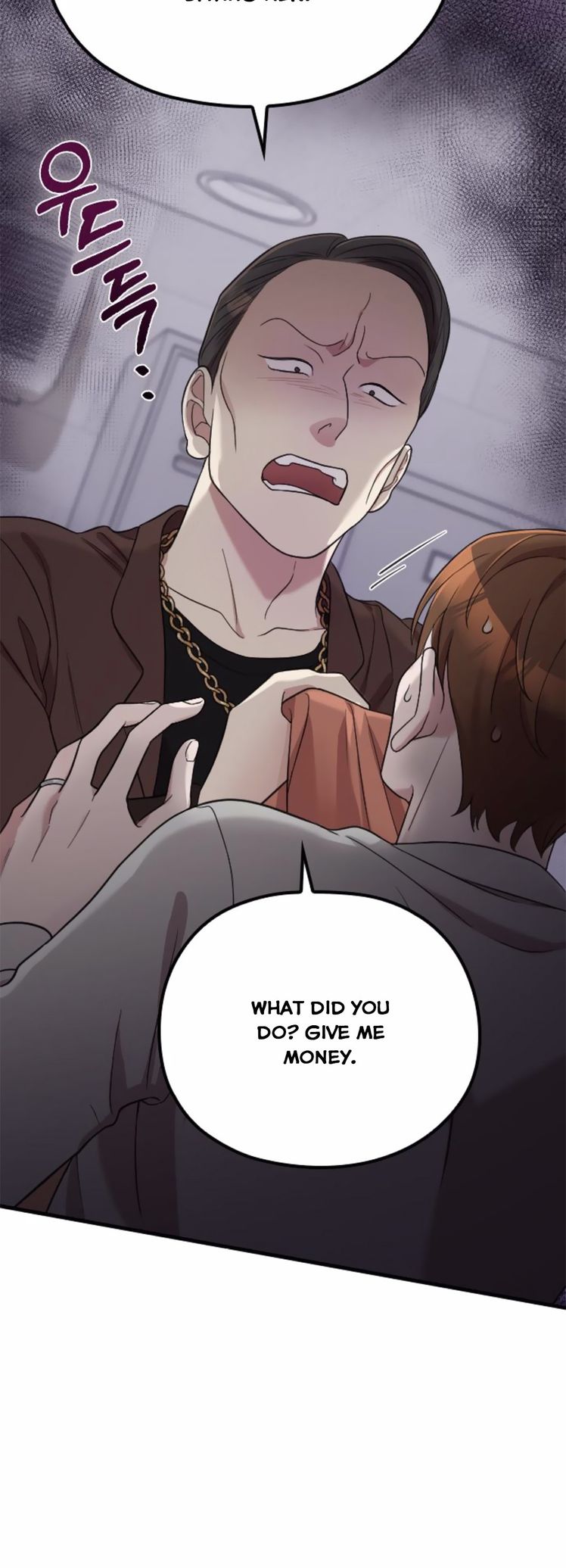 Read Marry My Husband EN Manga Online