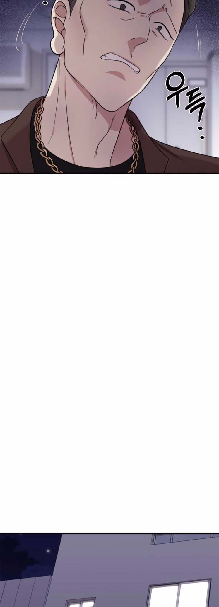 Read Marry My Husband EN Manga Online