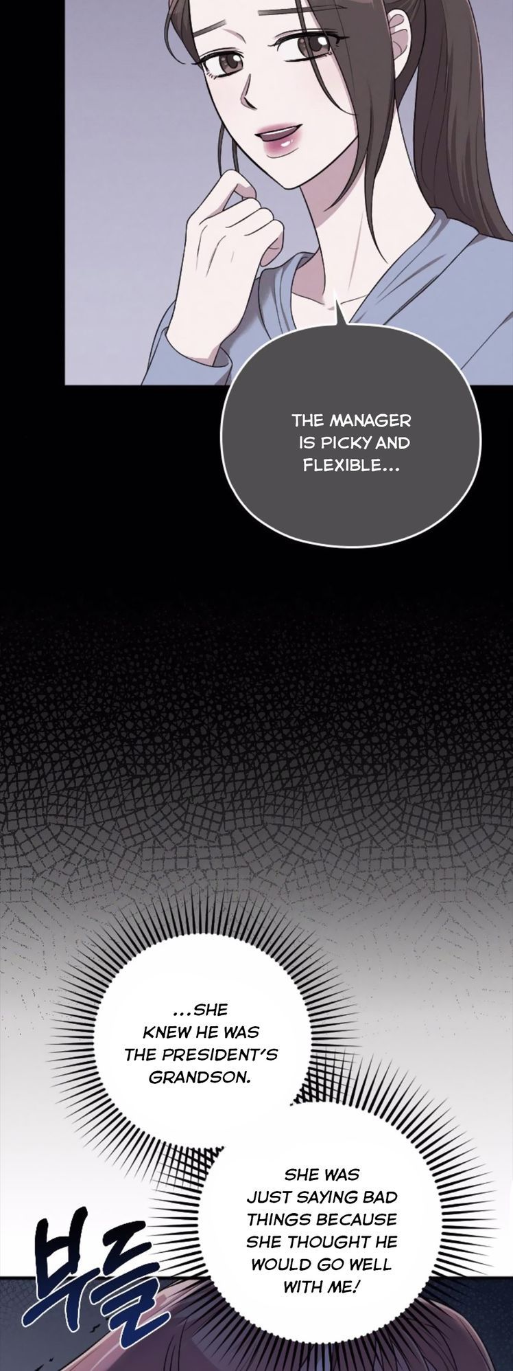 Read Marry My Husband EN Manga Online