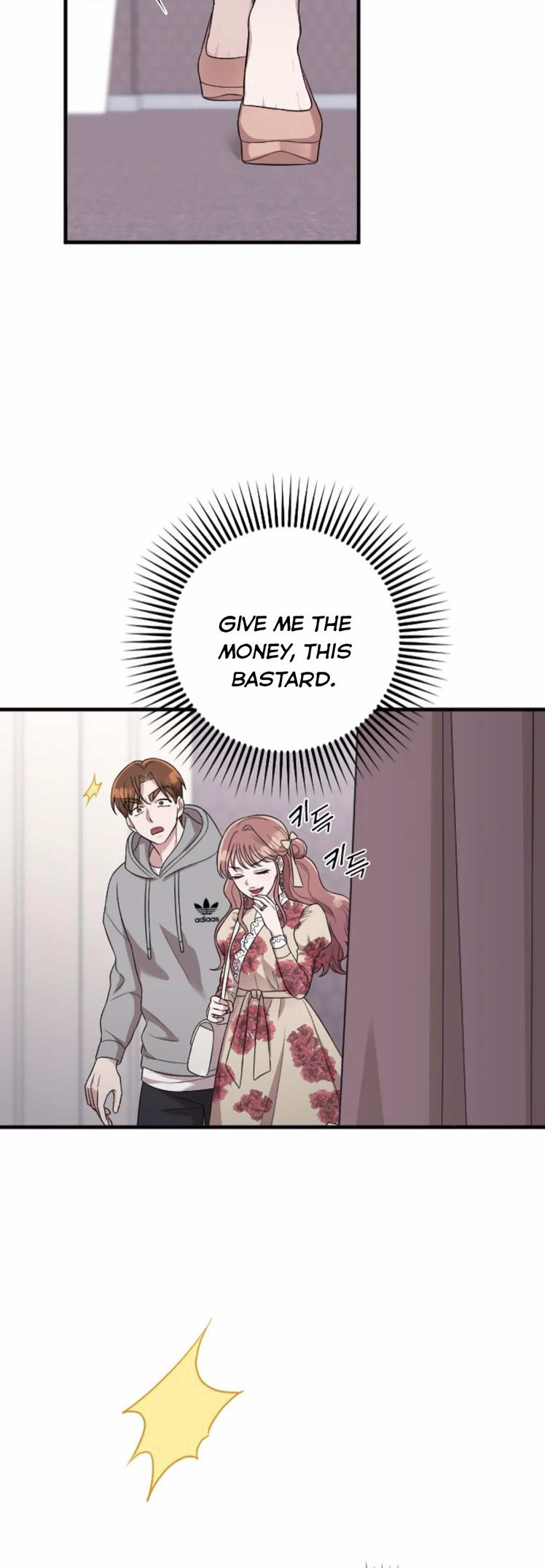 Read Marry My Husband EN Manga Online