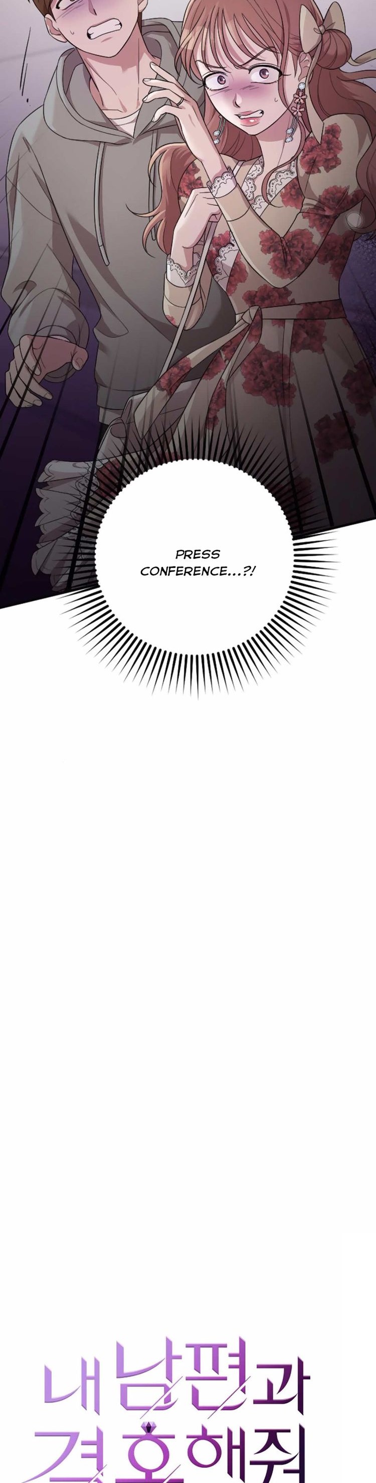 Read Marry My Husband EN Manga Online