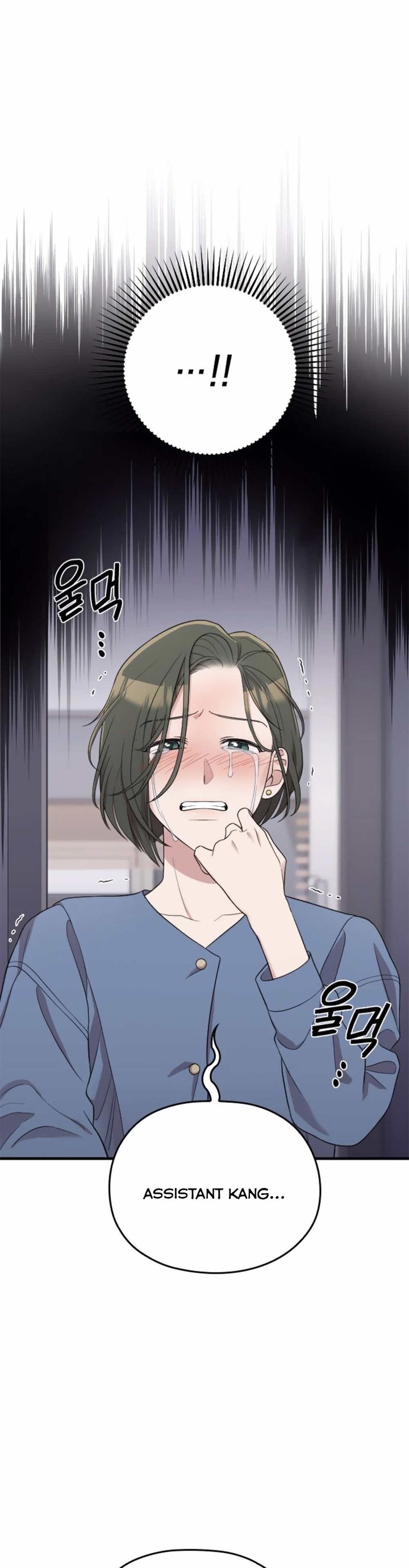 Read Marry My Husband EN Manga Online