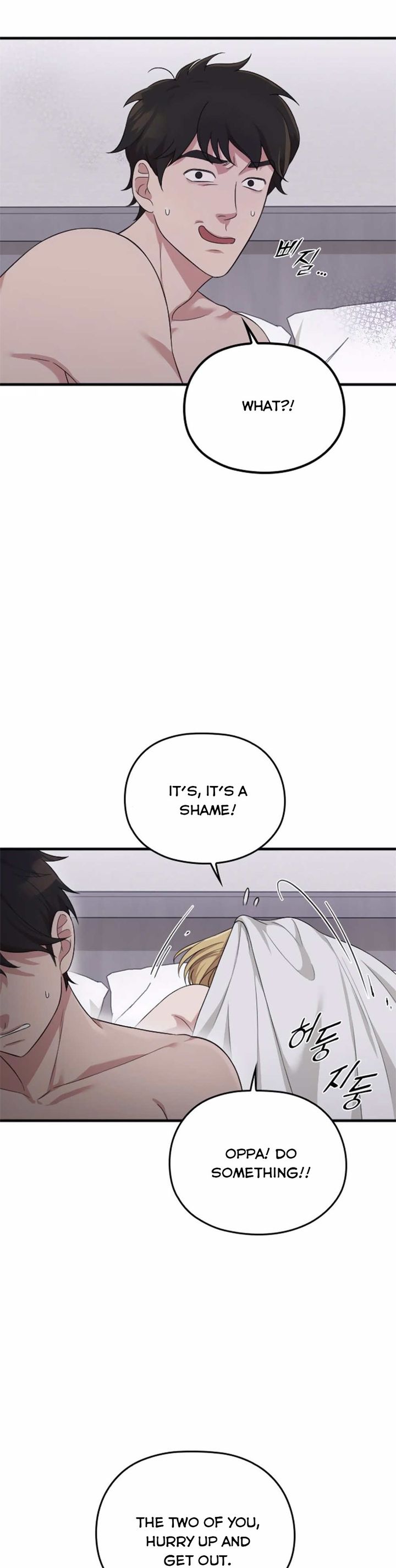 Read Marry My Husband EN Manga Online