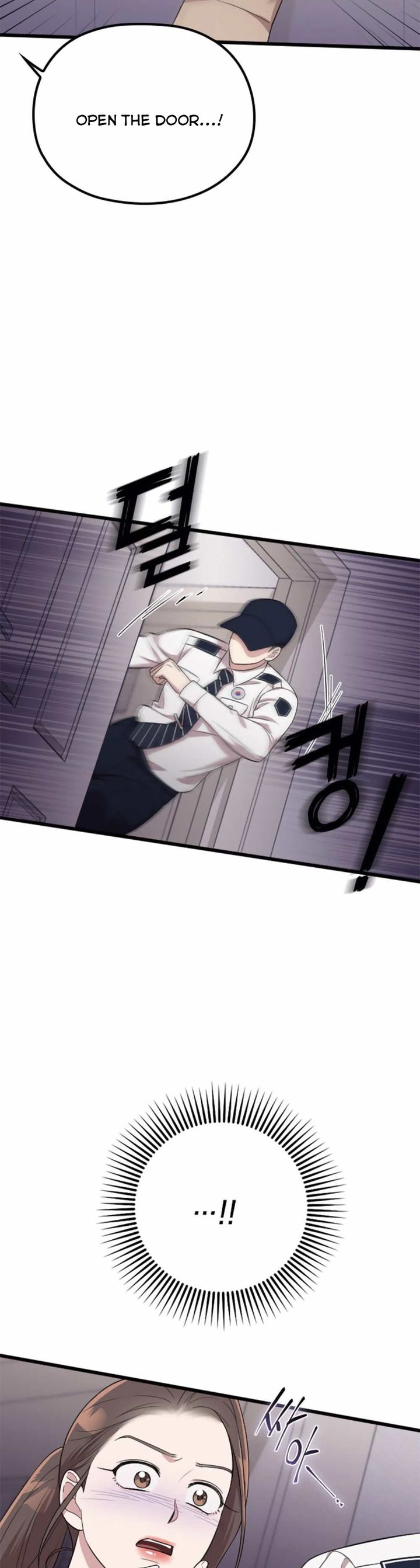 Read Marry My Husband EN Manga Online