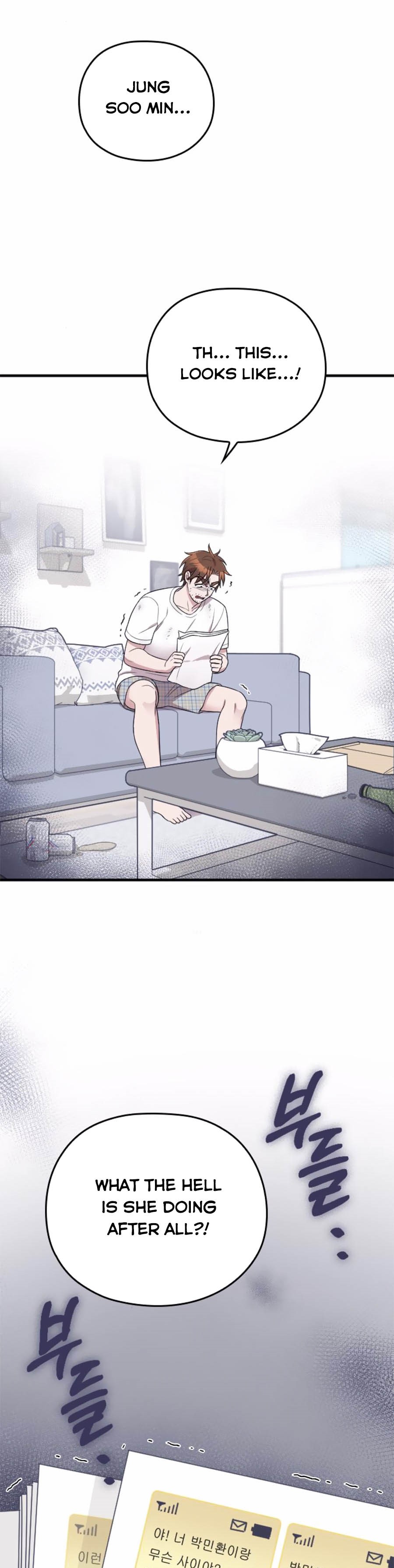 Read Marry My Husband EN Manga Online