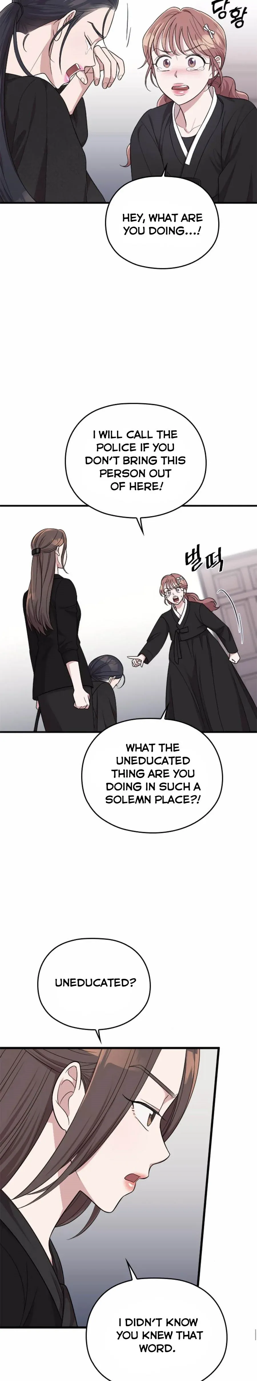 Read Marry My Husband EN Manga Online