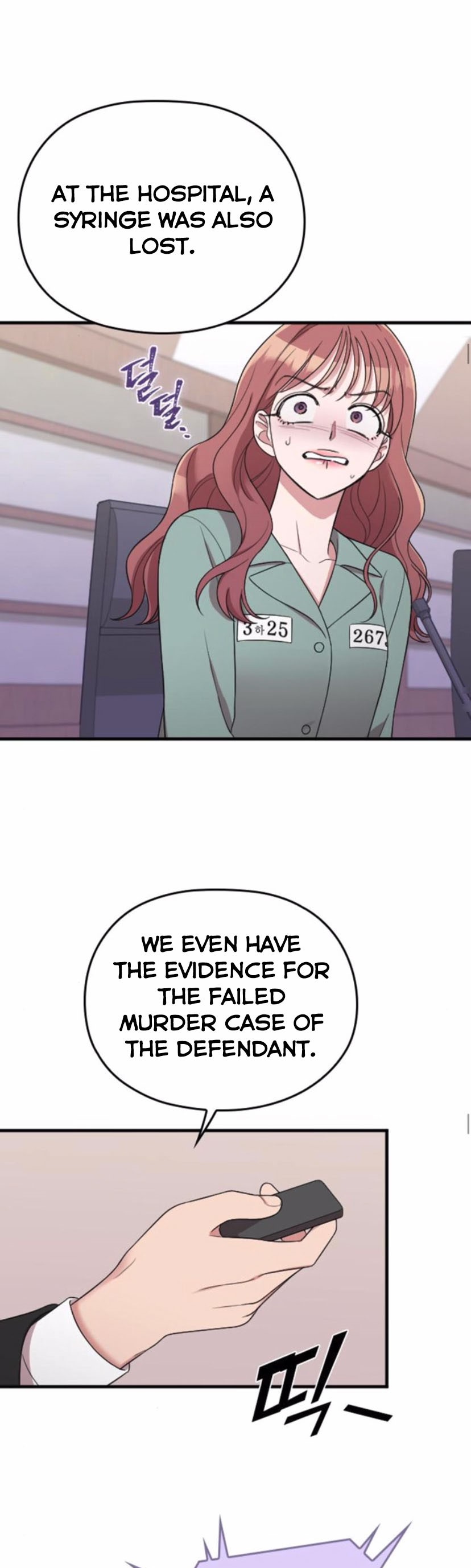 Read Marry My Husband EN Manga Online