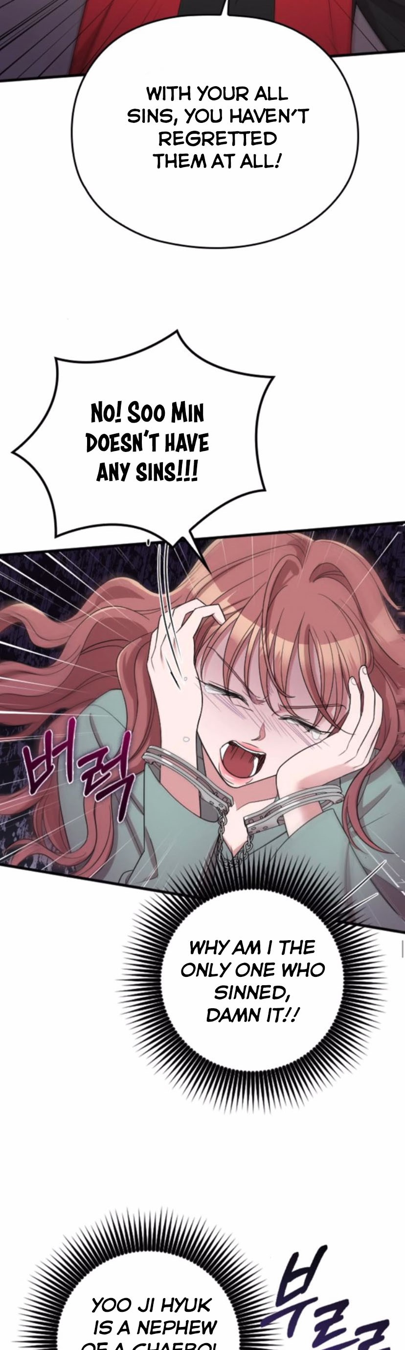 Read Marry My Husband EN Manga Online