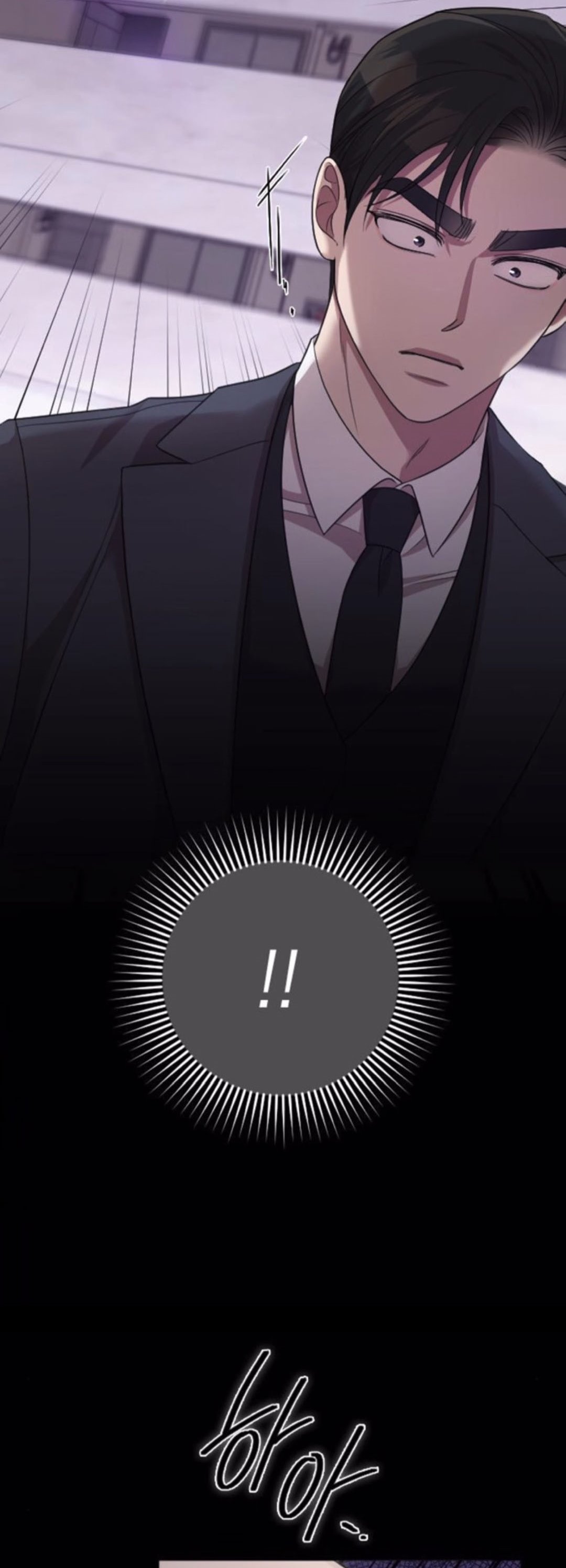 Read Marry My Husband EN Manga Online