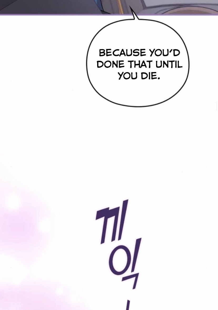 Read Marry My Husband EN Manga Online