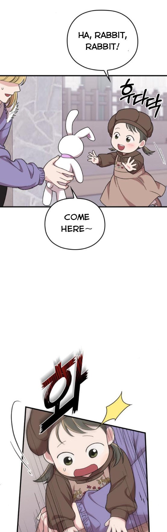 Read Marry My Husband EN Manga Online