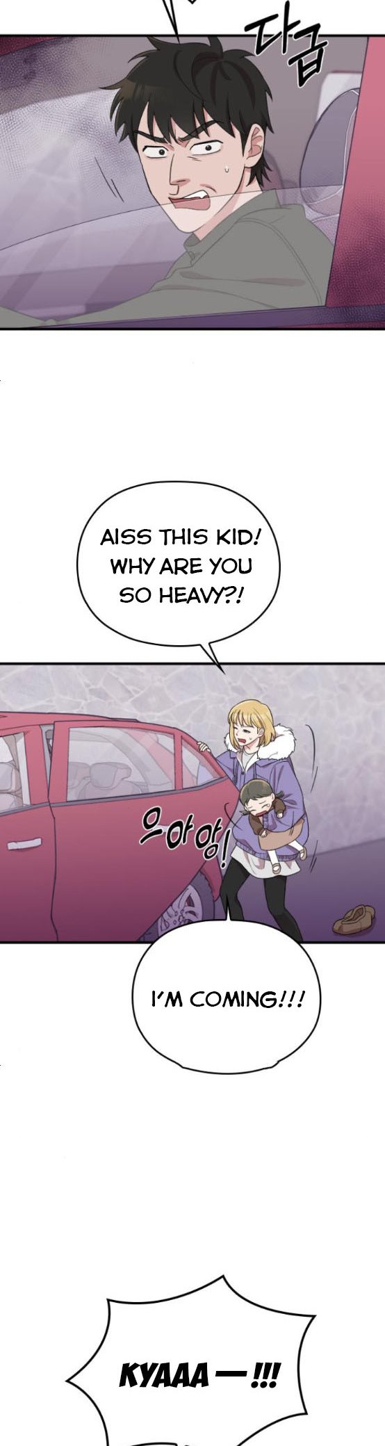 Read Marry My Husband EN Manga Online