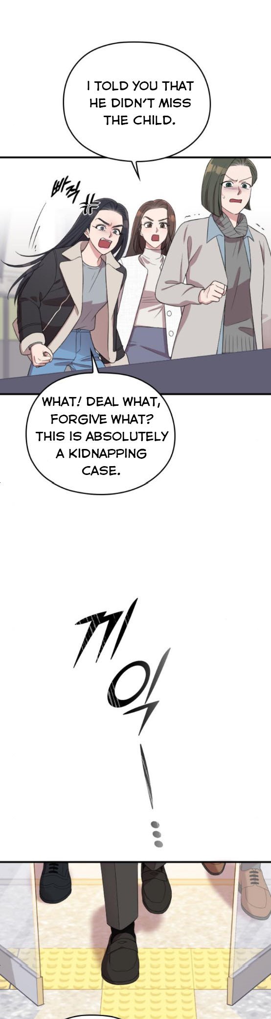 Read Marry My Husband EN Manga Online