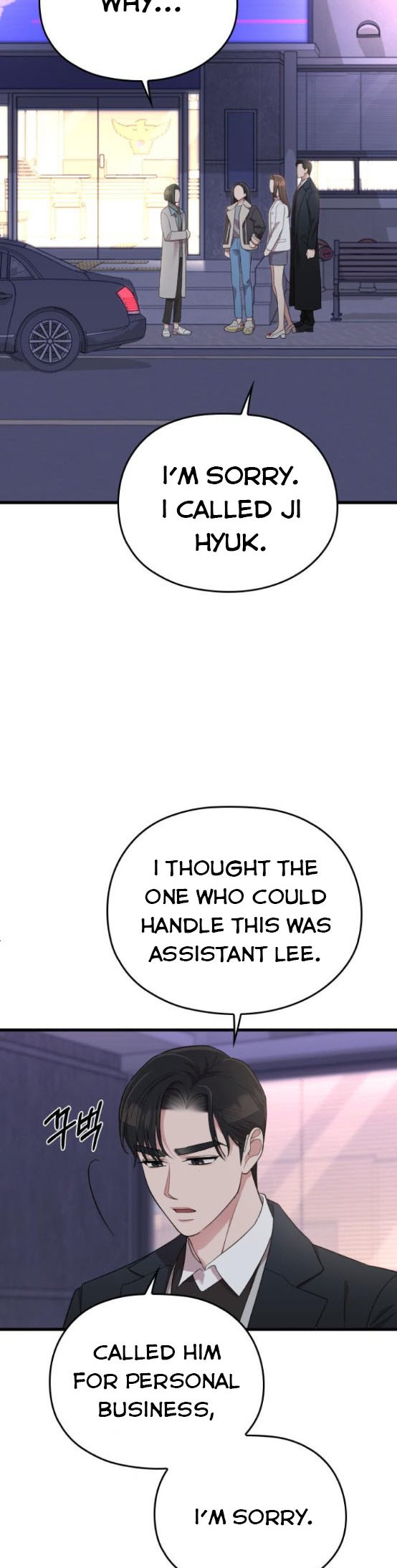 Read Marry My Husband EN Manga Online